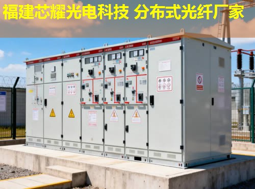 2026年光纖分布式坐席系統(tǒng)十大品牌排行榜