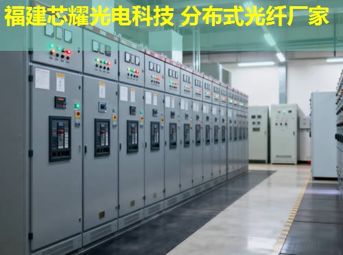 2026年陜西分布式光纖測溫系統(tǒng)制造商排行榜