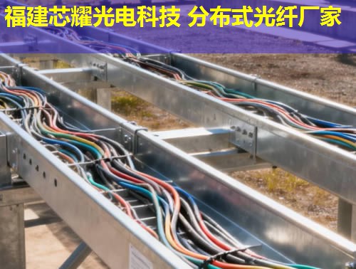2026年分布式光纖熔接技術(shù)排行榜：十大廠家推薦