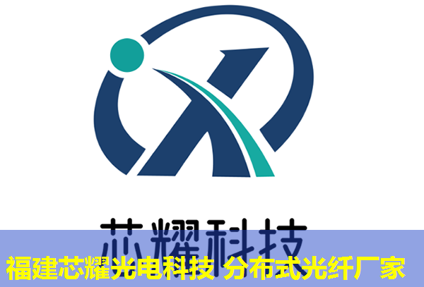 FDDI光纖分布式技術(shù)如何應(yīng)用于現(xiàn)代網(wǎng)絡(luò)？
