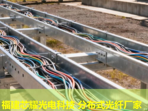 分布式光纖感溫火災探測器品牌對比推薦