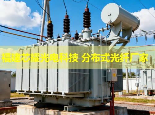 分布式光纖測(cè)溫精度如何達(dá)到更高？